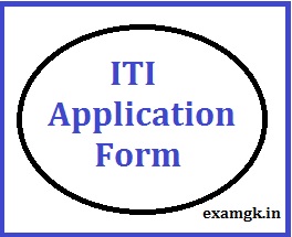 Rajasthan ITI  Application Form
