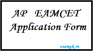 AP EAMCET Application Form, Exam Date, Syllabus, Eligibility