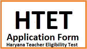 HTET Online Application Form, Exam Date