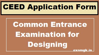 CEED Application Form, Admit Card, Exam Date