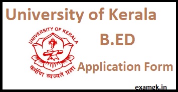 Kerala University B.Ed Admission 